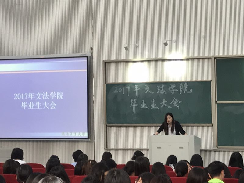 永利娱乐场