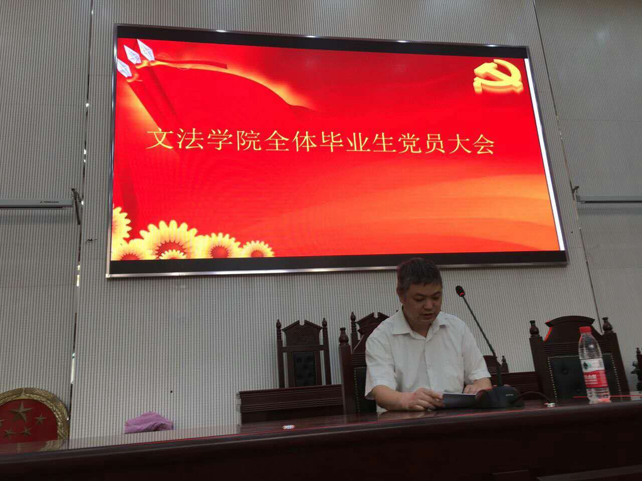 永利娱乐场
