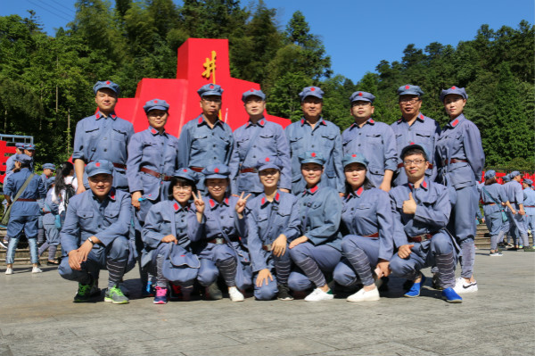 永利娱乐场
