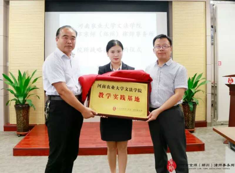 永利娱乐场