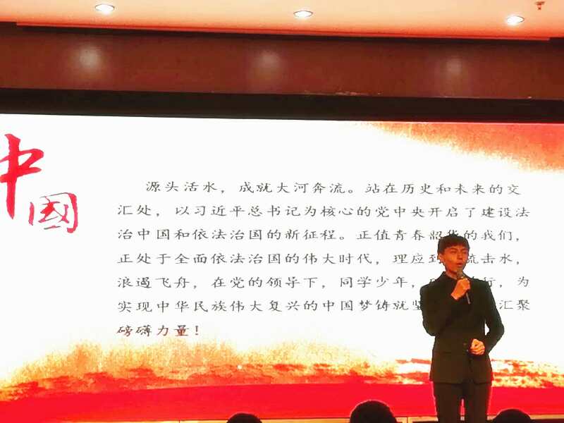 永利娱乐场