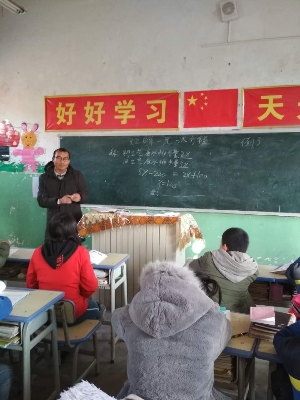 永利娱乐场