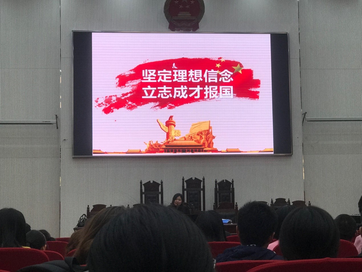 永利娱乐场