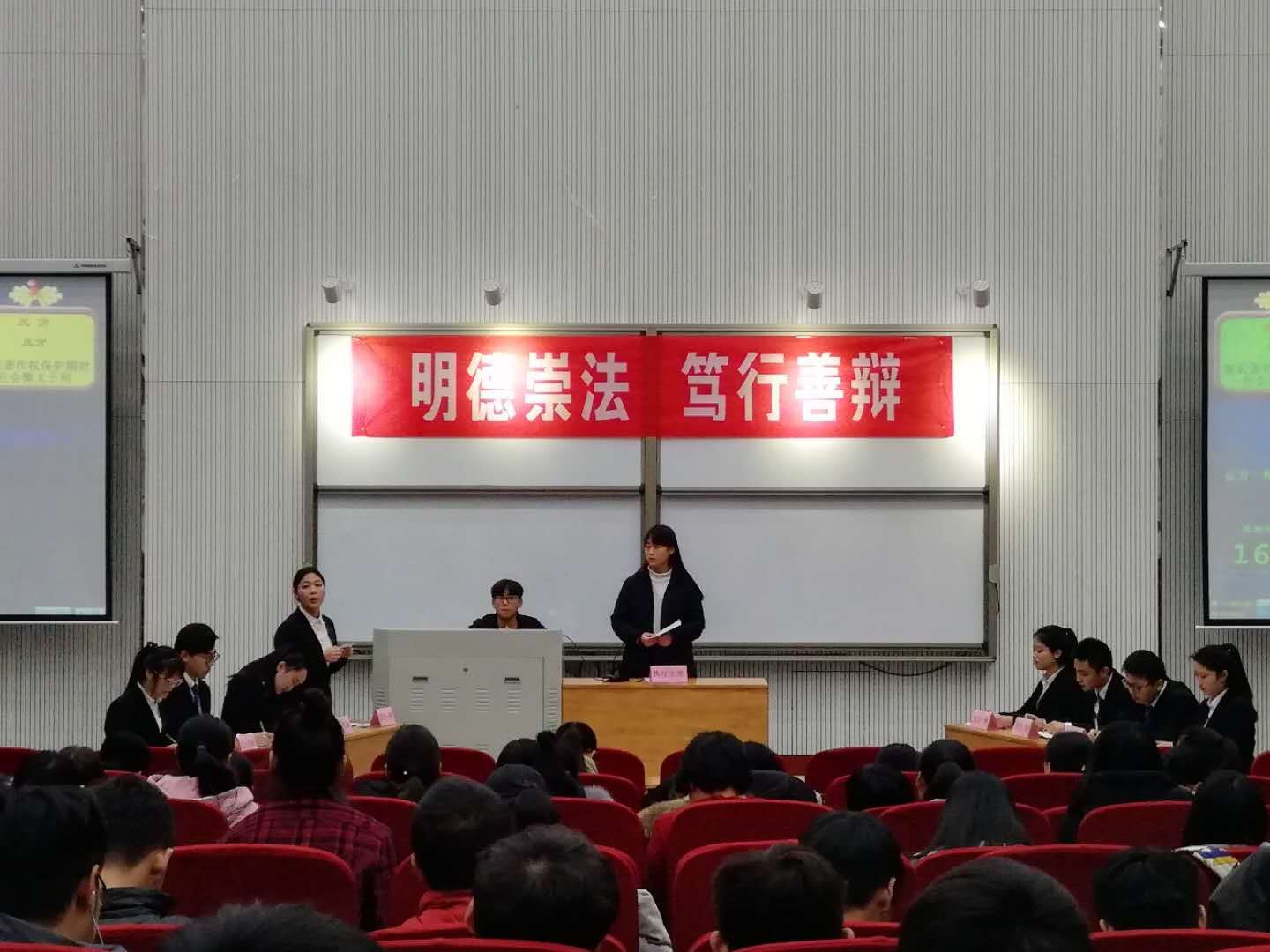 永利娱乐场