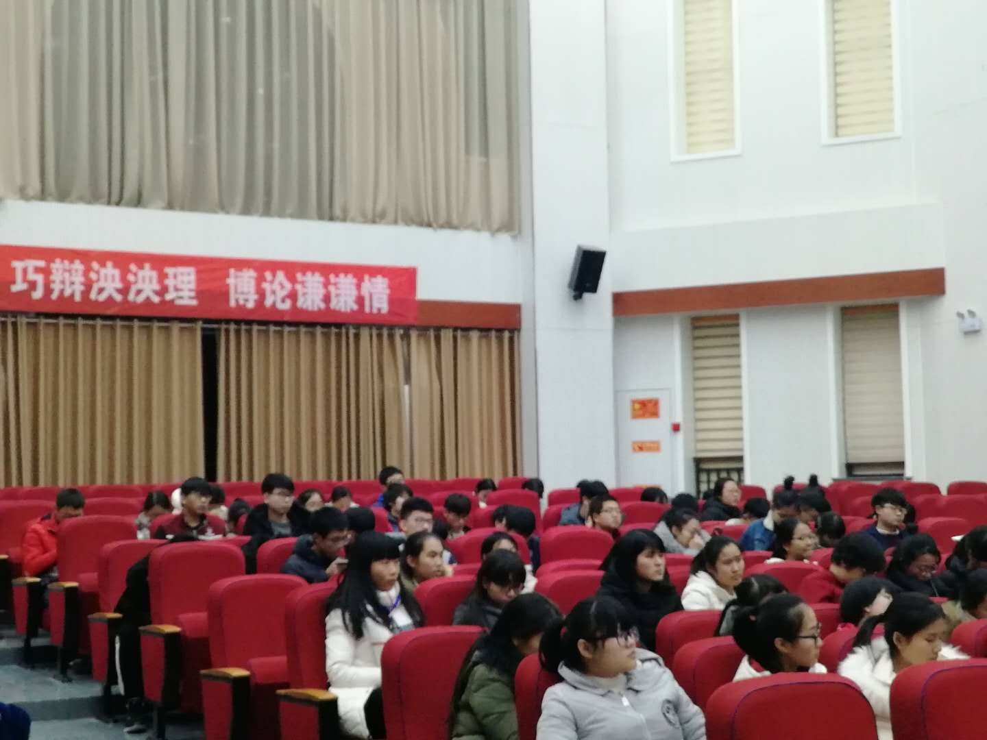 永利娱乐场