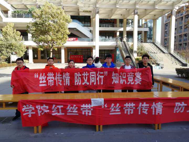 永利娱乐场