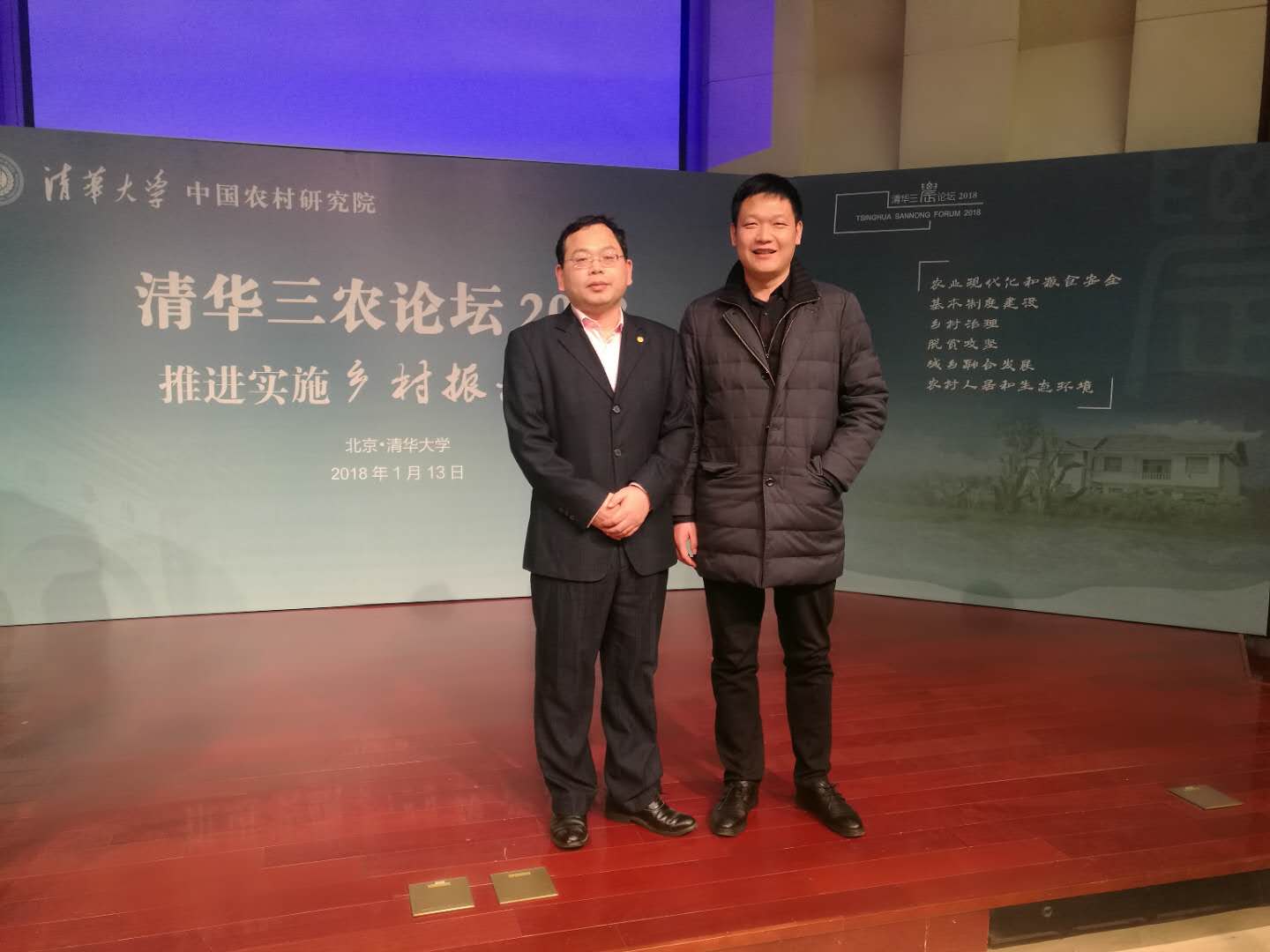 永利娱乐场