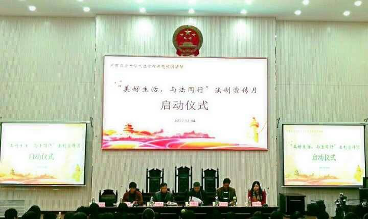 永利娱乐场