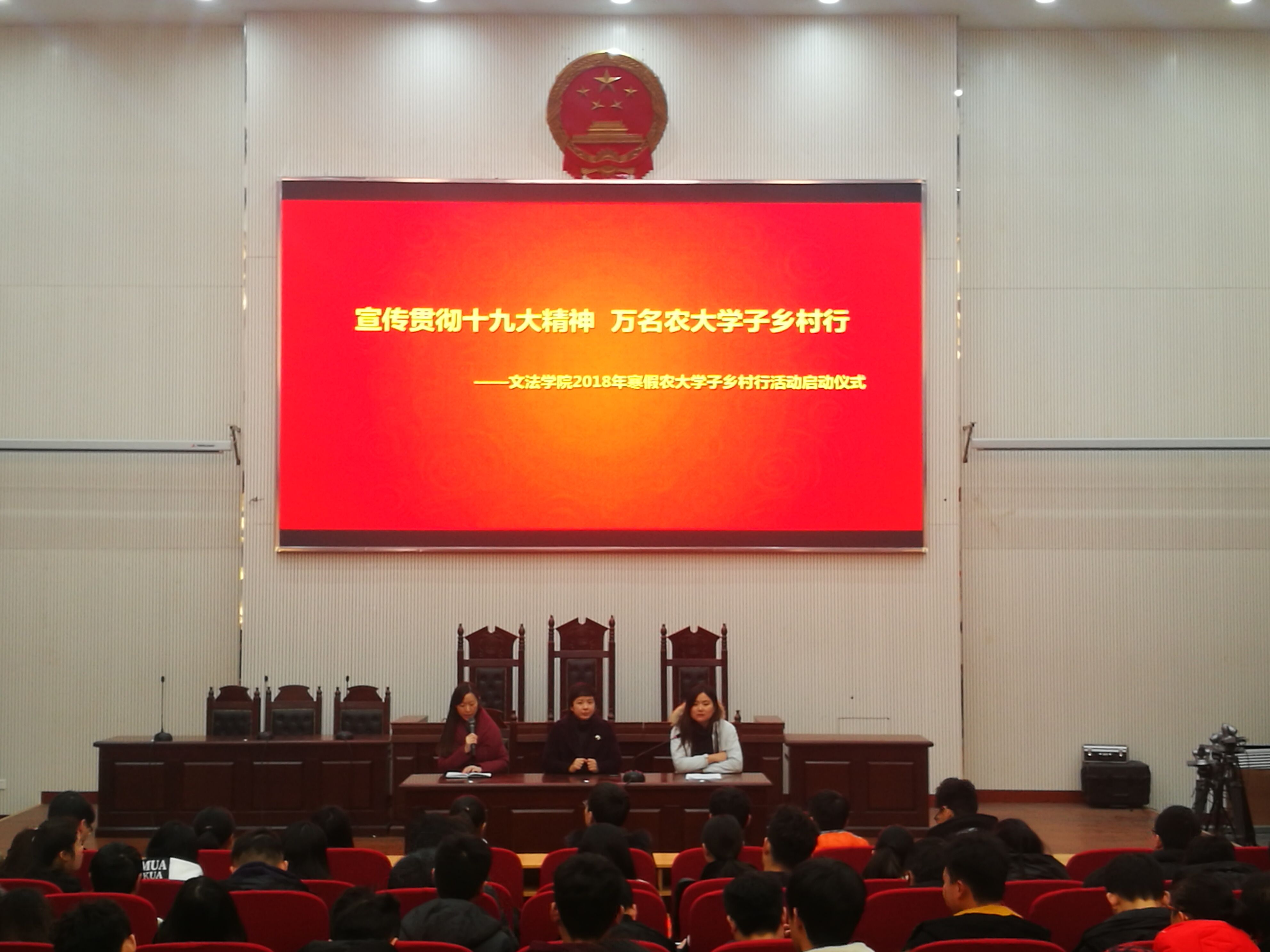 永利娱乐场