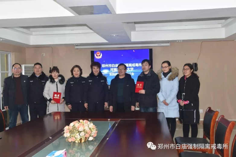 永利娱乐场