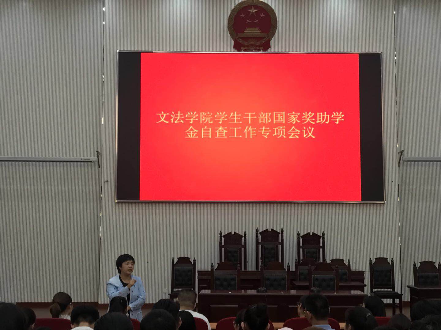 永利娱乐场