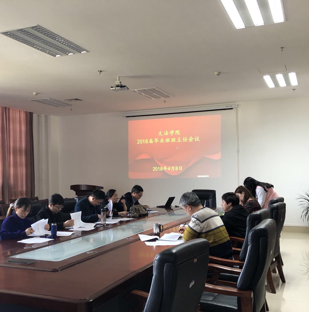 永利娱乐场