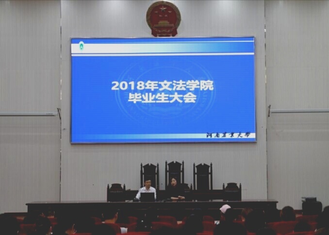 永利娱乐场