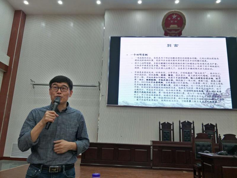 永利娱乐场