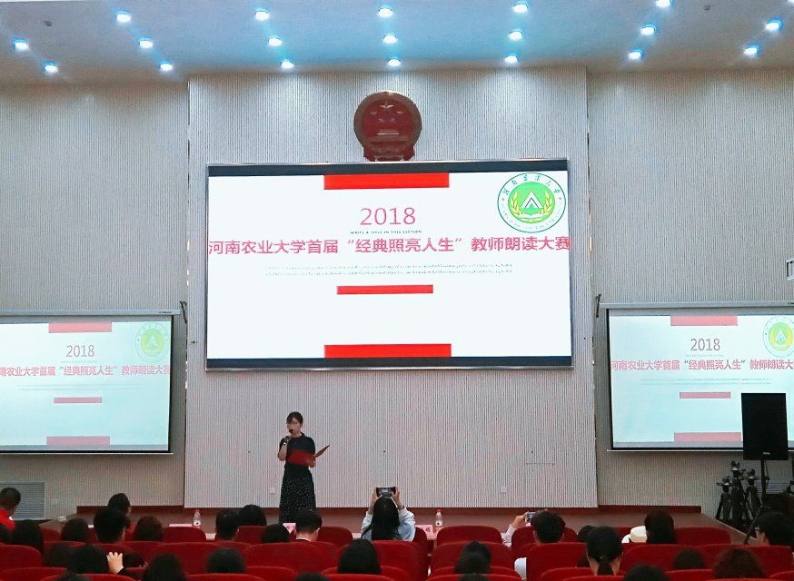 永利娱乐场