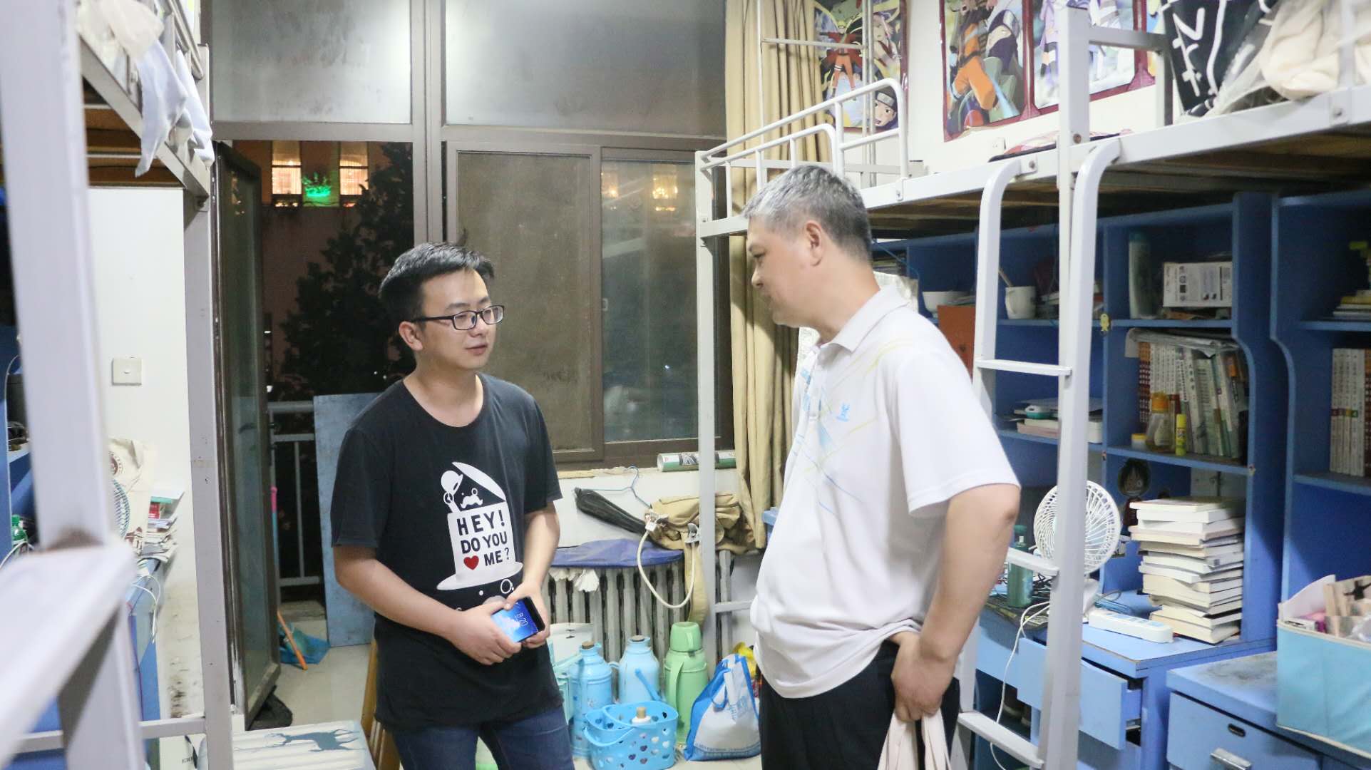 永利娱乐场