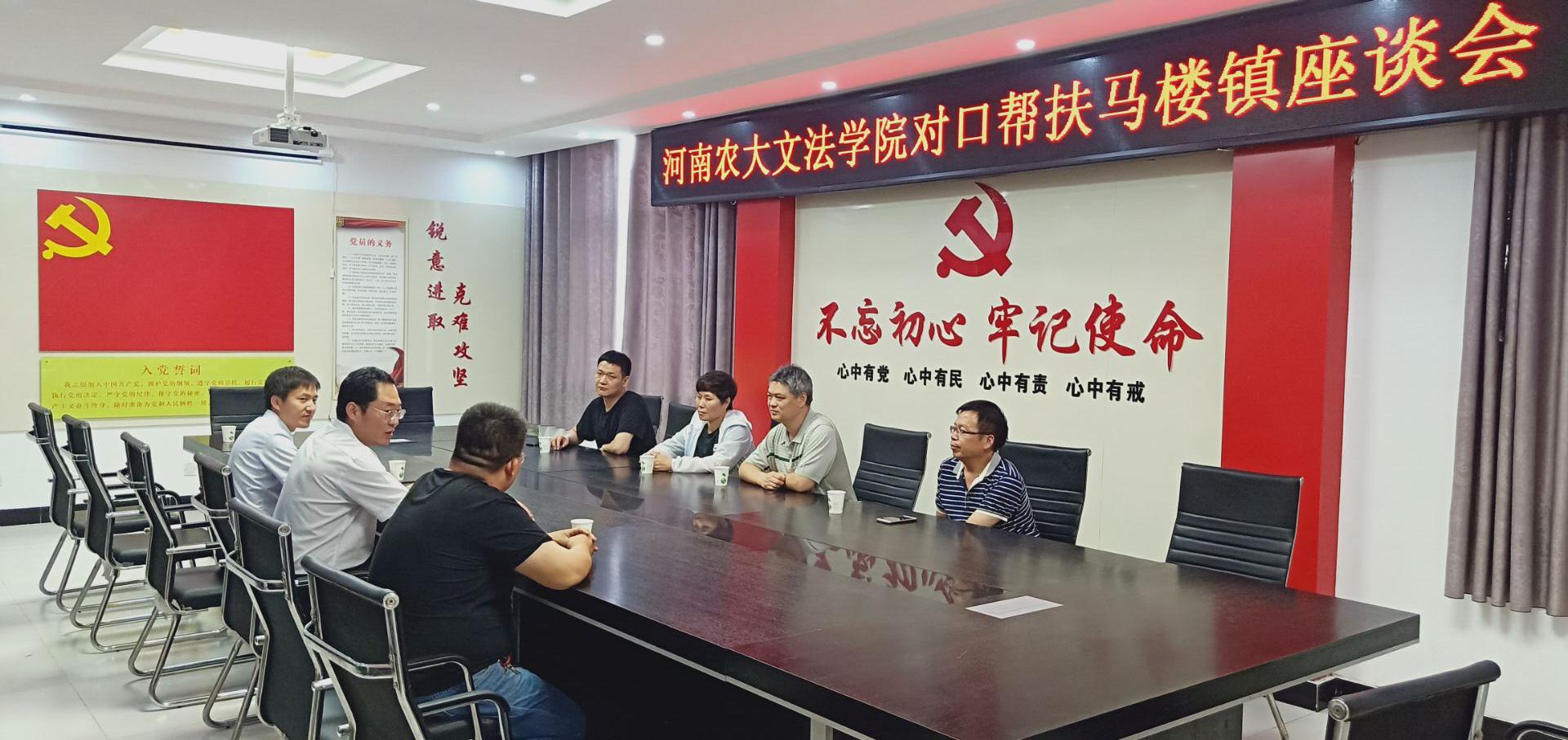 永利娱乐场