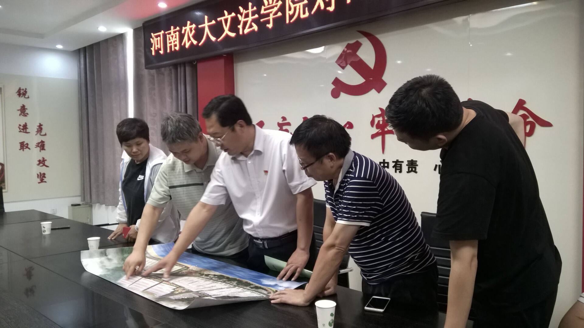 永利娱乐场