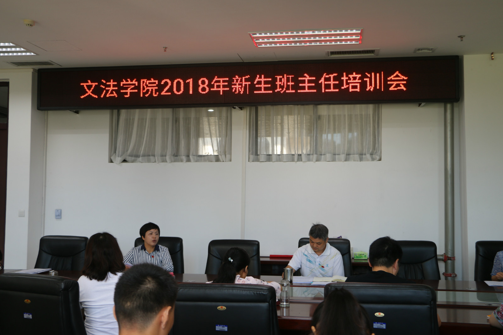 永利娱乐场