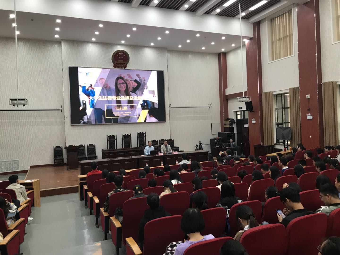 永利娱乐场
