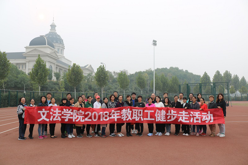 永利娱乐场