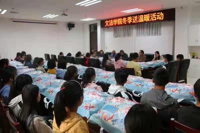 永利娱乐场