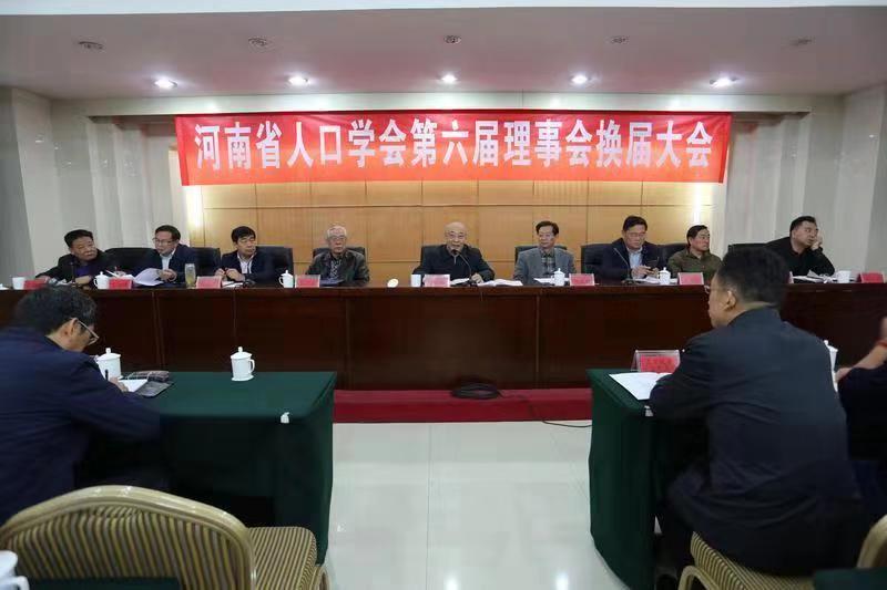 永利娱乐场