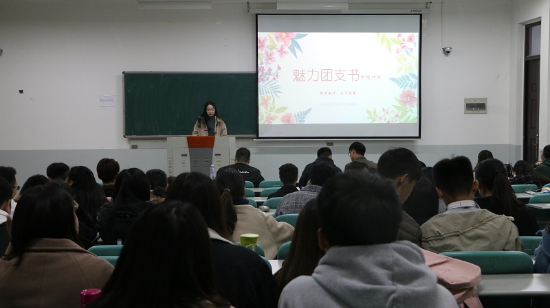 永利娱乐场