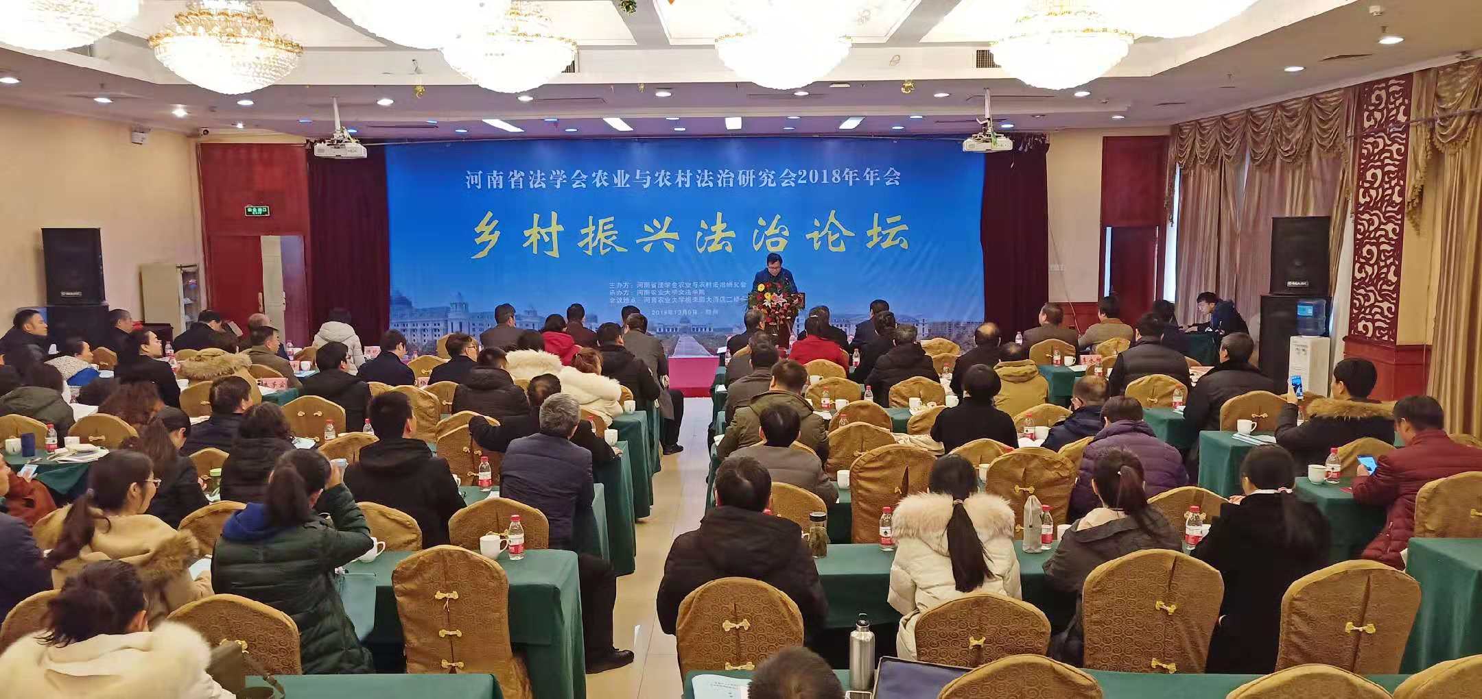 永利娱乐场
