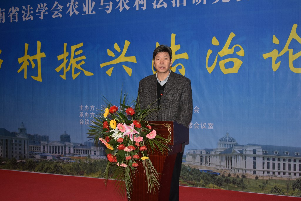 永利娱乐场