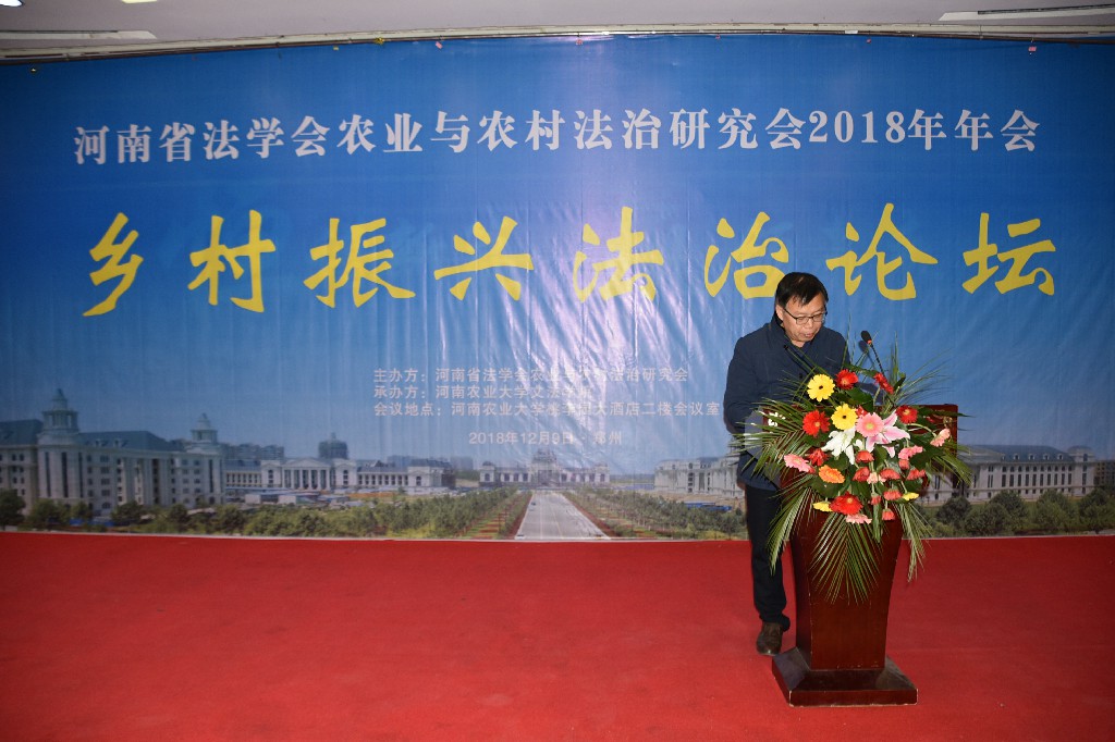永利娱乐场
