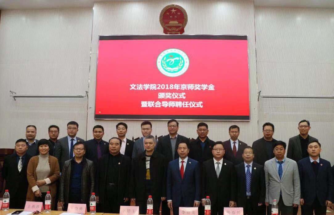 永利娱乐场