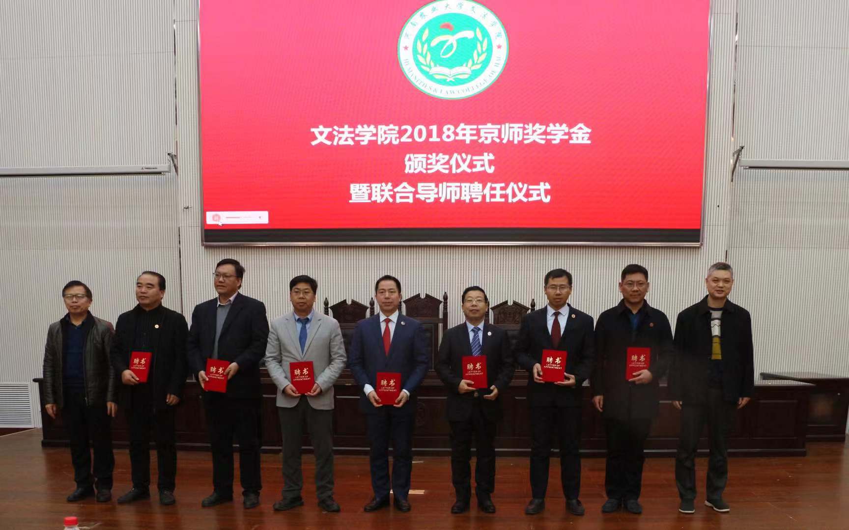 永利娱乐场