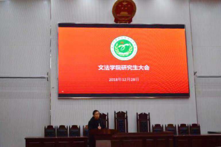 永利娱乐场
