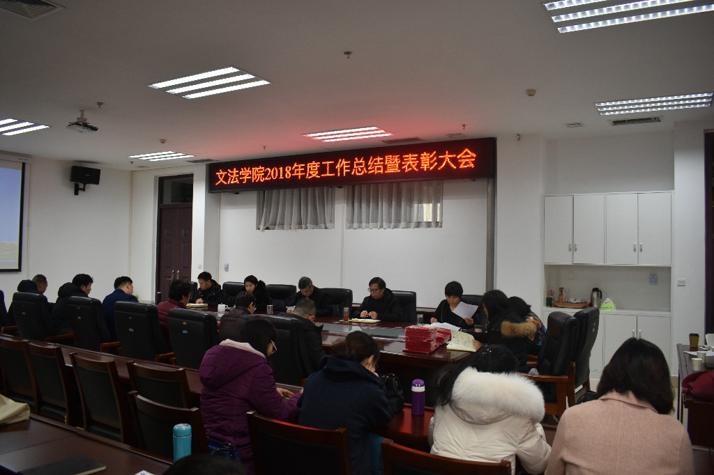永利娱乐场
