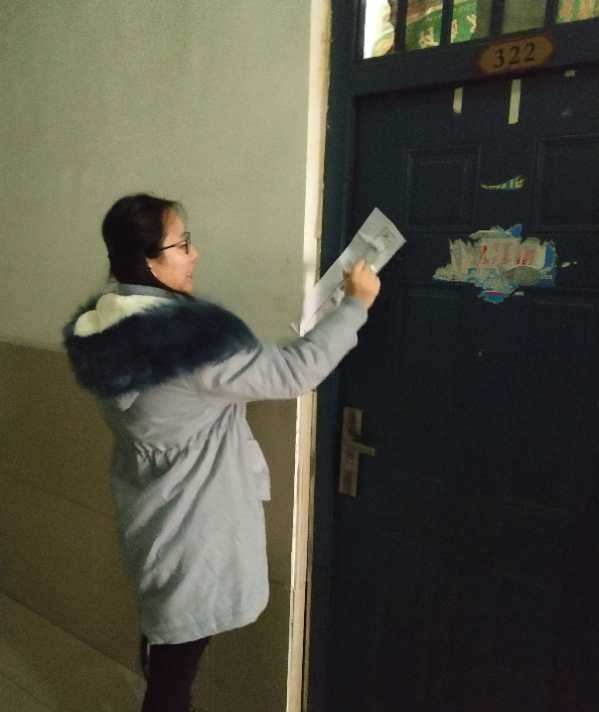 永利娱乐场