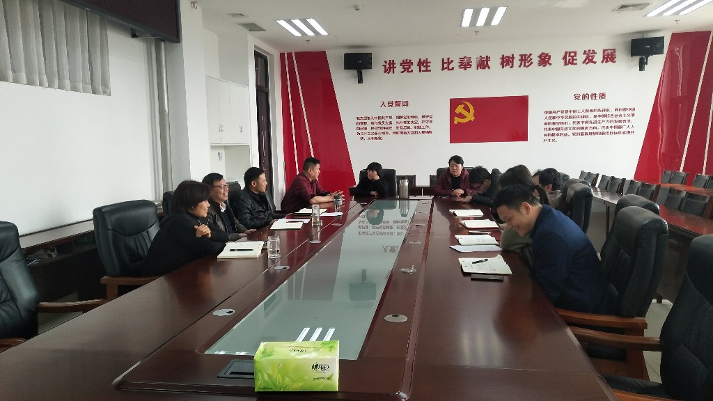 永利娱乐场