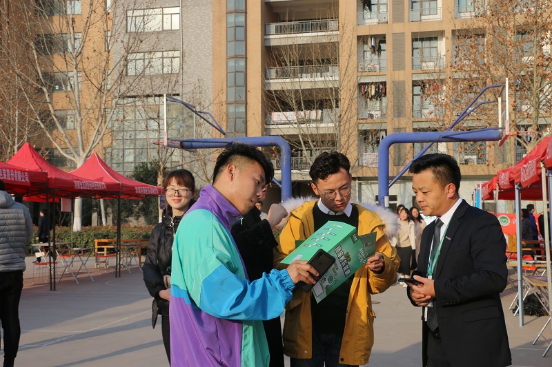 永利娱乐场
