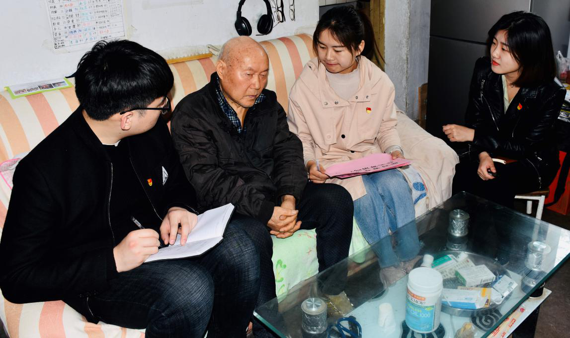 永利娱乐场