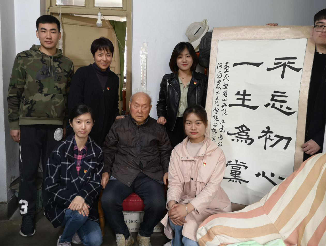 永利娱乐场