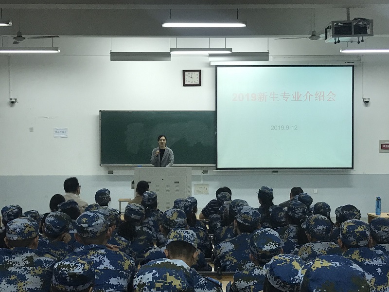 永利娱乐场