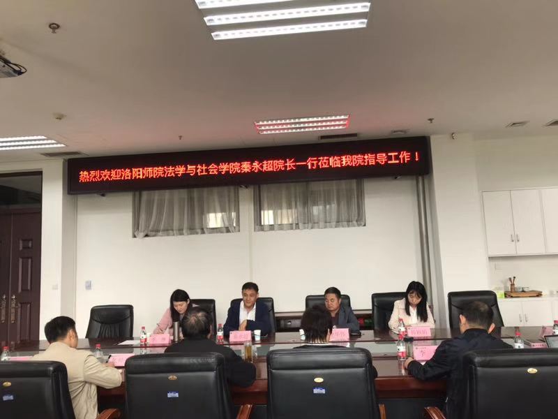 永利娱乐场