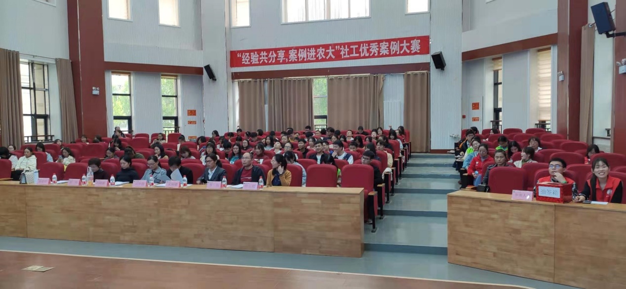 永利娱乐场