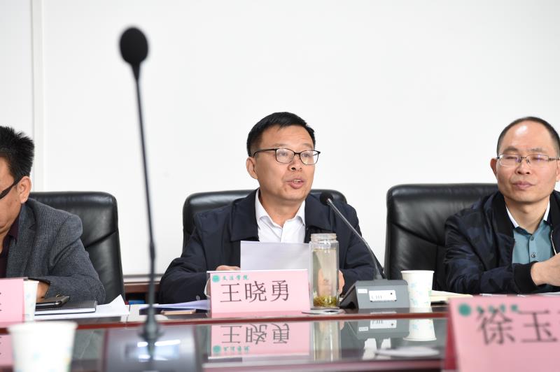 永利娱乐场