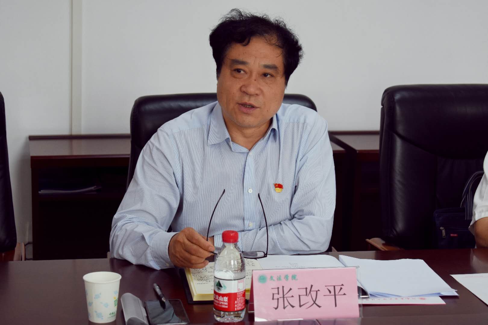 永利娱乐场