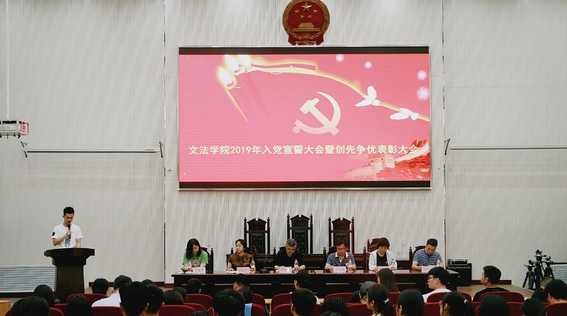 永利娱乐场