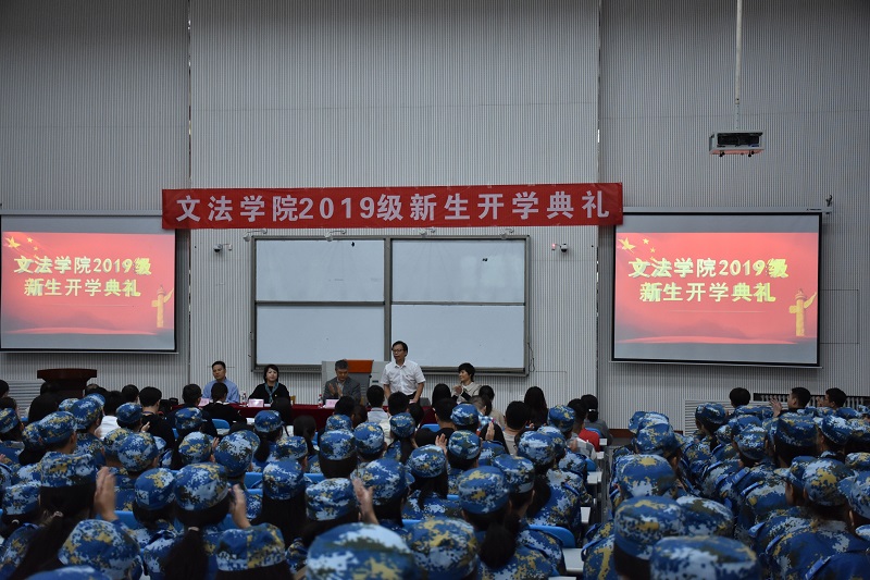 永利娱乐场