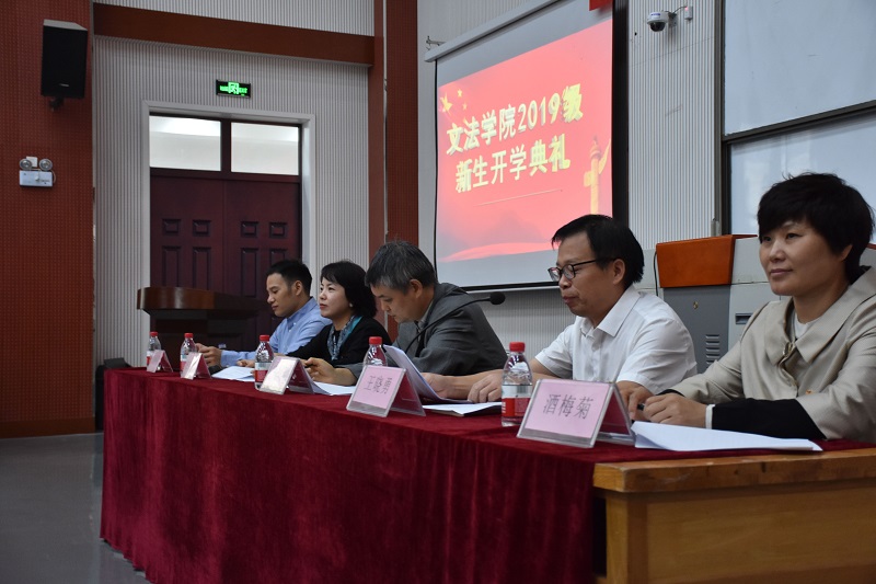 永利娱乐场