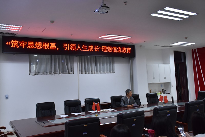 永利娱乐场