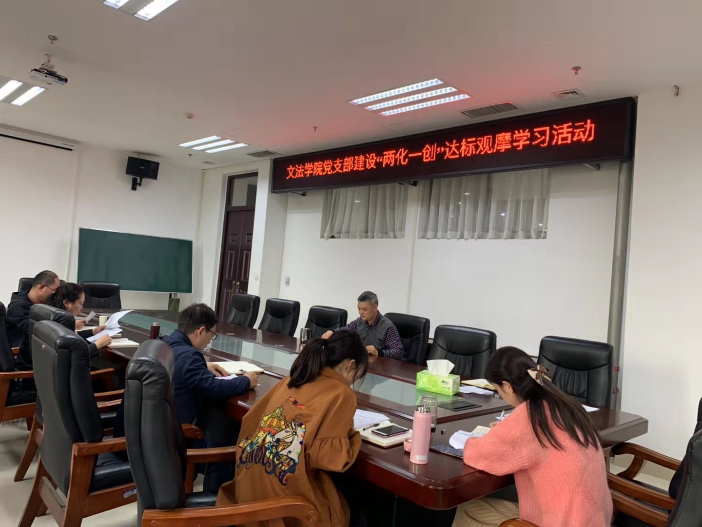 永利娱乐场